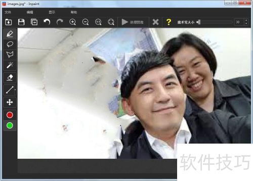 ��������Inpaint�Ƴ���Ƭ�е�����