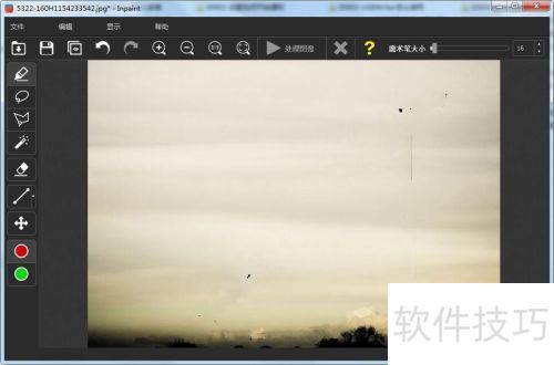 如何利用Inpaint去掉照片上的电线杆 如何利用Inpaint去掉照片上的电线杆