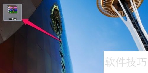 怎么批量修改图片大小 怎么批量修改图片大小