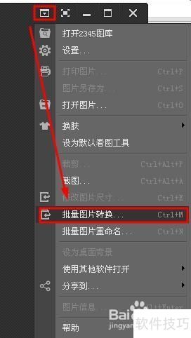 ��������޸�ͼƬ��С�����㡿