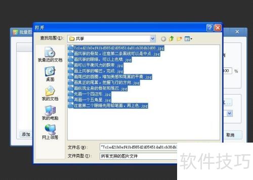 ��������޸�ͼƬ��С�����㡿