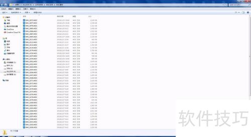 HEIC��ʽͼƬ��ôͨ��HEICͼƬת����ת����JPG