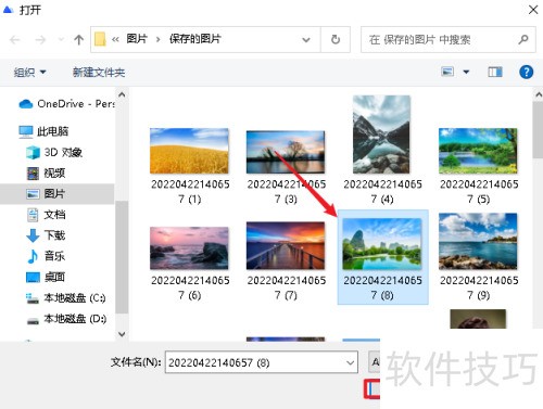 ˸��ͼƬת������μ���ͼƬ