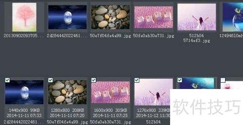 iseeͼƬר�ң�[44]�������ת��ͼƬ��ʽ