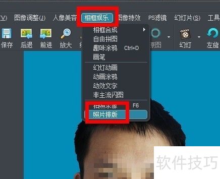 iseeͼƬר�ң�[26]֤��������Ű�