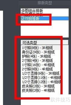 iseeͼƬר�ң�[26]֤��������Ű�