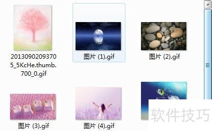 iseeͼƬר�ң�[44]�������ת��ͼƬ��ʽ