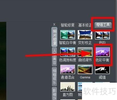 iseeͼƬר�ң�[42]��θ���Ƭ��ɫ