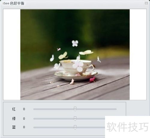 iseeͼƬר�ң�[42]��θ���Ƭ��ɫ