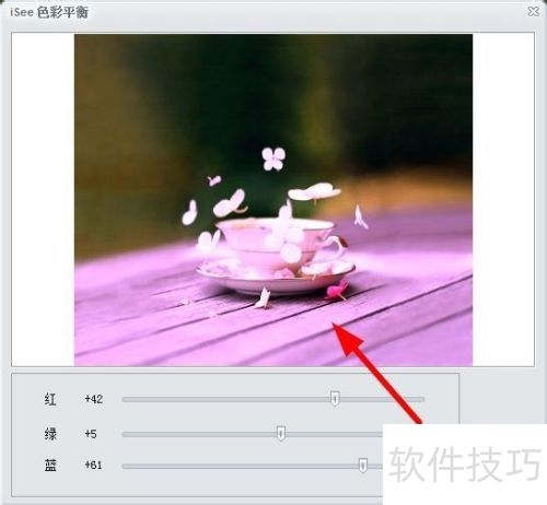 iseeͼƬר�ң�[42]��θ���Ƭ��ɫ