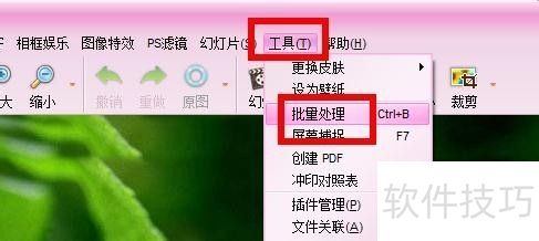 iseeͼƬר�ң�[37]��Ƭ���������ͼƬˮӡ