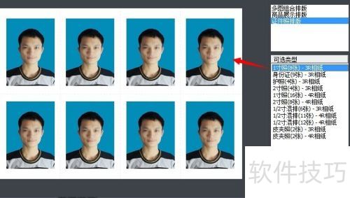 iseeͼƬר�ң�[26]֤��������Ű�