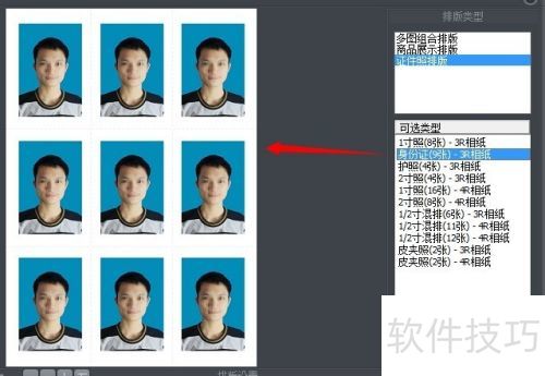 iseeͼƬר�ң�[26]֤��������Ű�