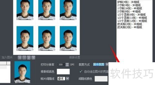 iseeͼƬר�ң�[26]֤��������Ű�