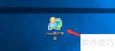 iSeeͼƬרұʱαƬEXIFϢ