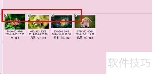 iseeͼƬר�ң�[37]��Ƭ���������ͼƬˮӡ