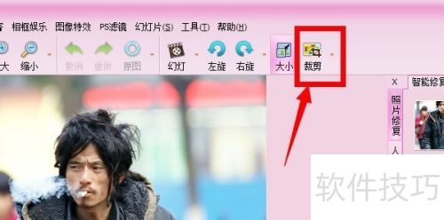 iseeͼƬר�ң�[3]��βü���Ƭ