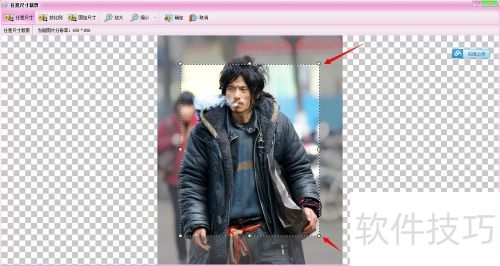 iseeͼƬר�ң�[3]��βü���Ƭ