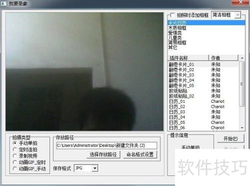 iseeͼƬר�ң�[40]���������