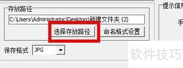 iseeͼƬר�ң�[40]���������