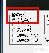 iseeͼƬר�ң�[40]���������