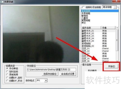 iseeͼƬר�ң�[40]���������