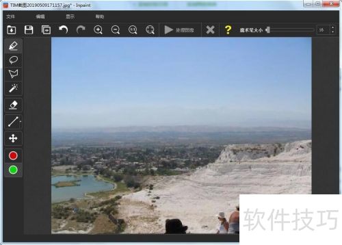 Inpaint���ȥ���羰���ϲ��뿴��������
