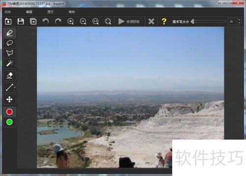 Inpaint���ȥ���羰���ϲ��뿴��������