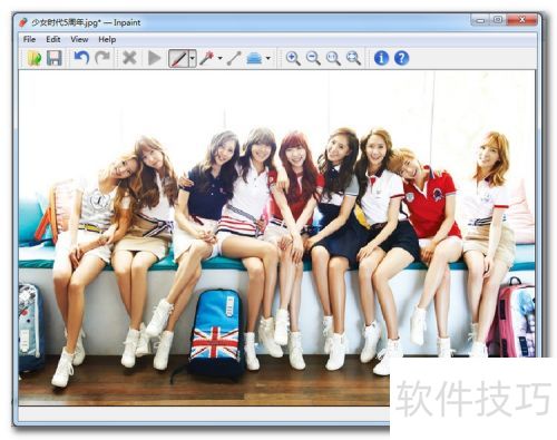 ʹ��Teorex Inpaint��������ȥ��ͼƬˮӡ�̳�