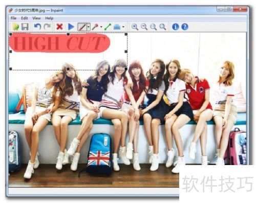 ͼƬȥˮӡ¹¤¾ß(Teorex Inpaint) v7.1ʹÓÃ½Ì³Ì Í¼Æ¬È¥Ë®Ó¡¹¤¾ß(Teorex Inpaint) v7.1ʹÓý̳Ì