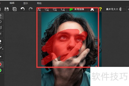 怎么使用inpaint的移除区功能? 怎么使用inpaint的移除区功能?