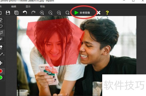 inpaint如何使用自由抠图选取工具? inpaint如何使用自由抠图选取工具?
