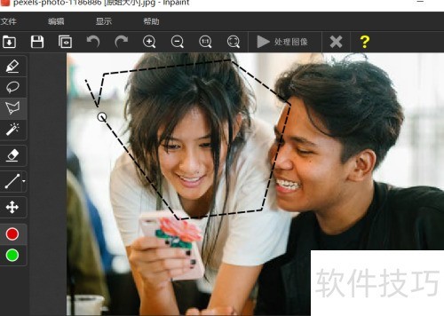 inpaint如何使用自由抠图选取工具? inpaint如何使用自由抠图选取工具?