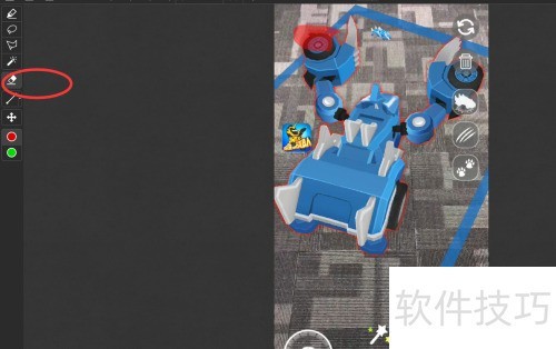 怎么使用 Inpaint 给图片快速去水印? 怎么使用 Inpaint 给图片快速去水印?