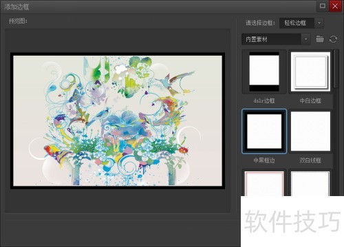 ��Ӱħ�������������