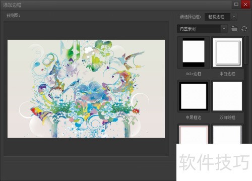 ��Ӱħ�������������