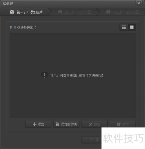 ��Ӱħ�������������