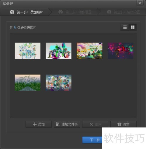 ��Ӱħ�������������