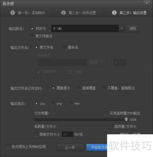 ��Ӱħ�������������