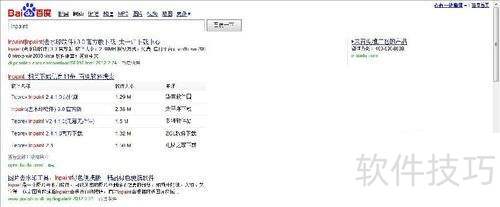 ʹ��Inpaint��������ȥ��ˮӡ