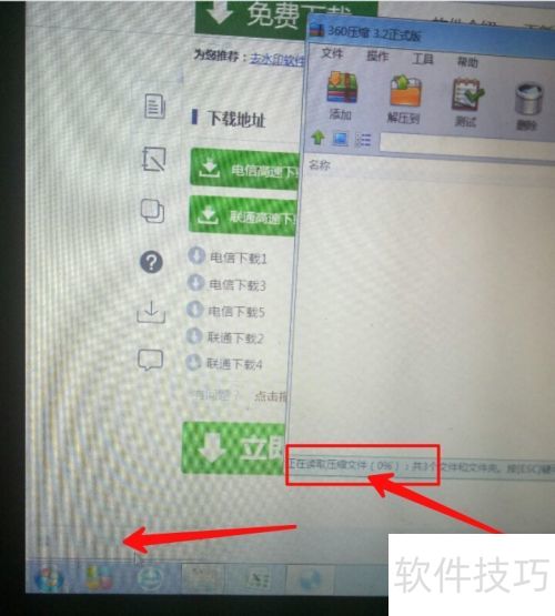 Inpaint���İ�ȥˮӡ���������ع���