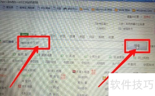 Inpaint���İ�ȥˮӡ���������ع���