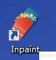 ���ʹ��Inpaintȥ��ͼƬˮӡ
