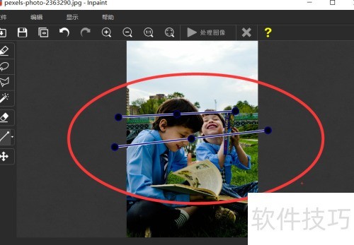 如何使用inpaint的辅助线功能? 如何使用inpaint的辅助线功能?