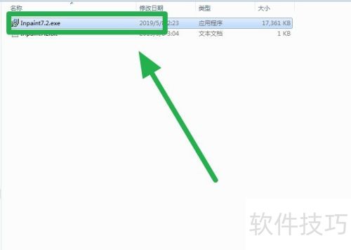 inpaint��������