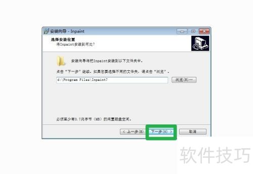 inpaint��������