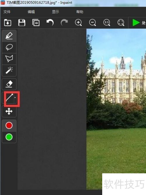 Inpaint如何使用准线 Inpaint如何使用准线