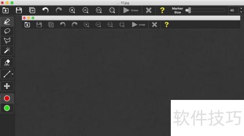 Inpaint for Mac���ȥˮӡ