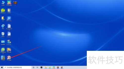 可牛影像如何给图片设置边框? 可牛影像如何给图片设置边框?