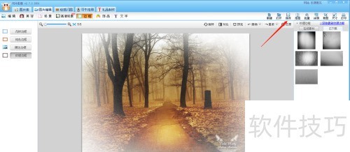 可牛影像如何给图片设置边框? 可牛影像如何给图片设置边框?